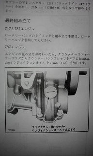 tTCY摜